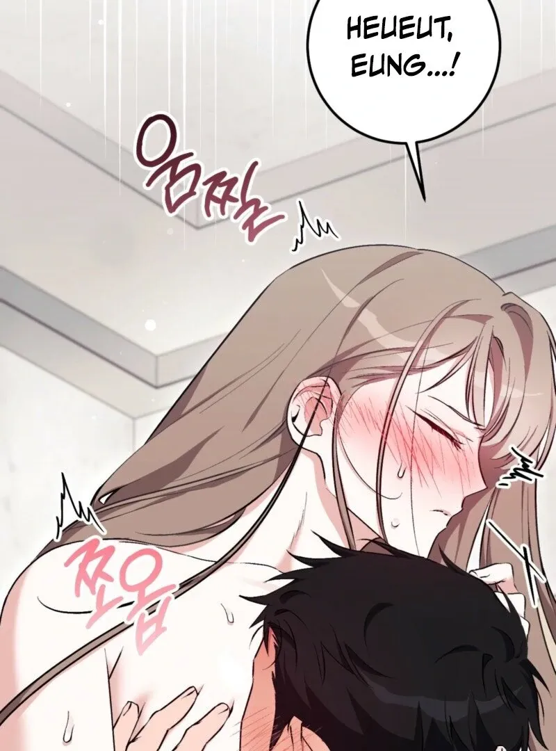 Read Milk My Strawberries chapter 11 image 45 on Lezhin