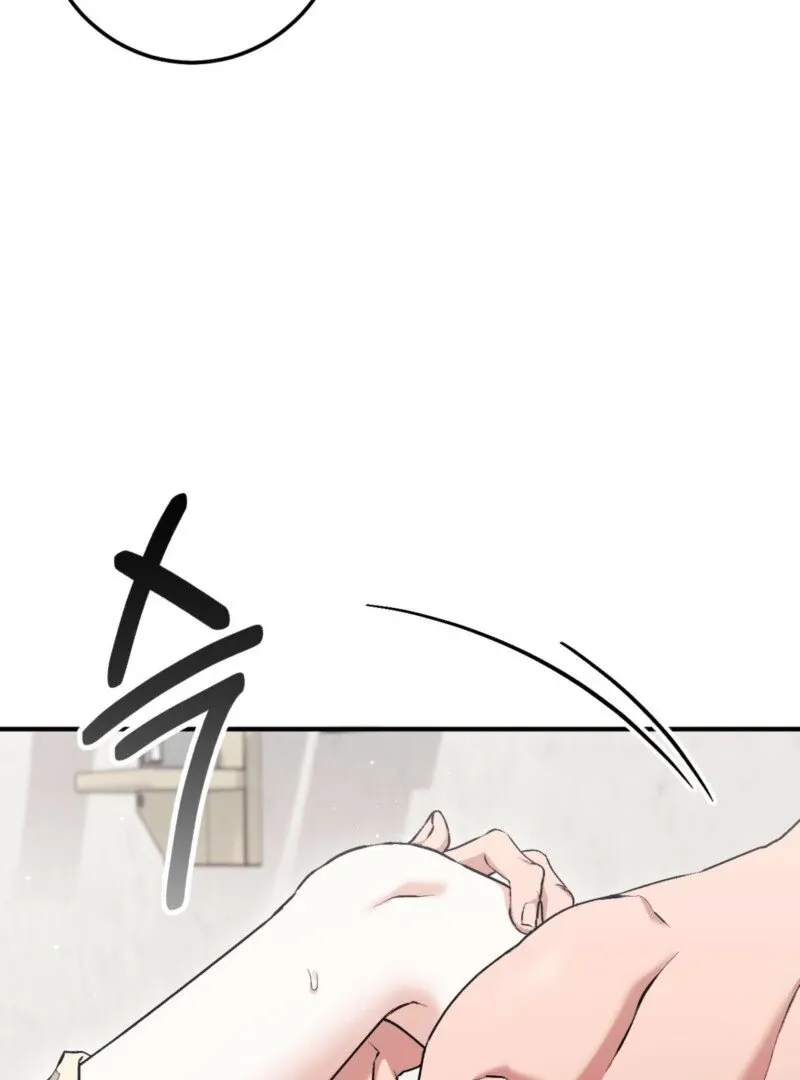 Read Milk My Strawberries chapter 11 image 68 on Lezhin