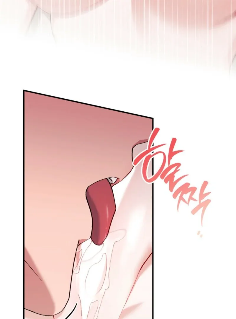 Read Milk My Strawberries chapter 11 image 77 on Lezhin