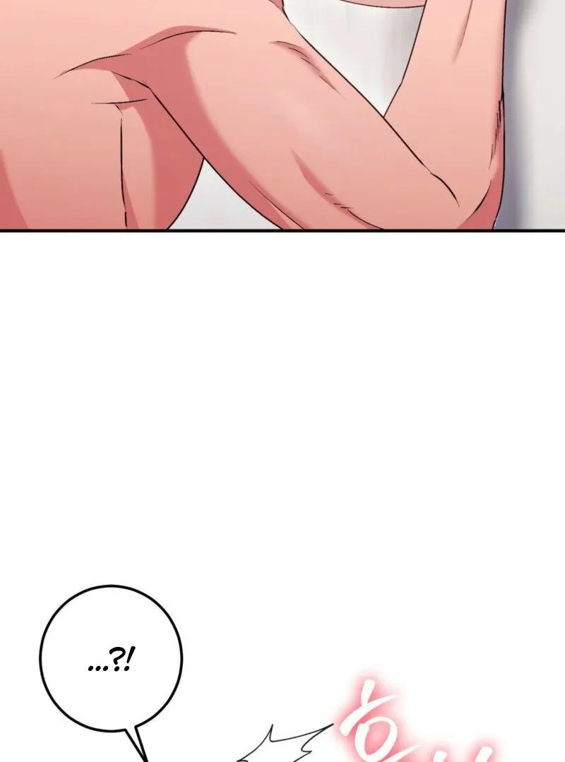Read Milk My Strawberries chapter 11 image 80 on Lezhin