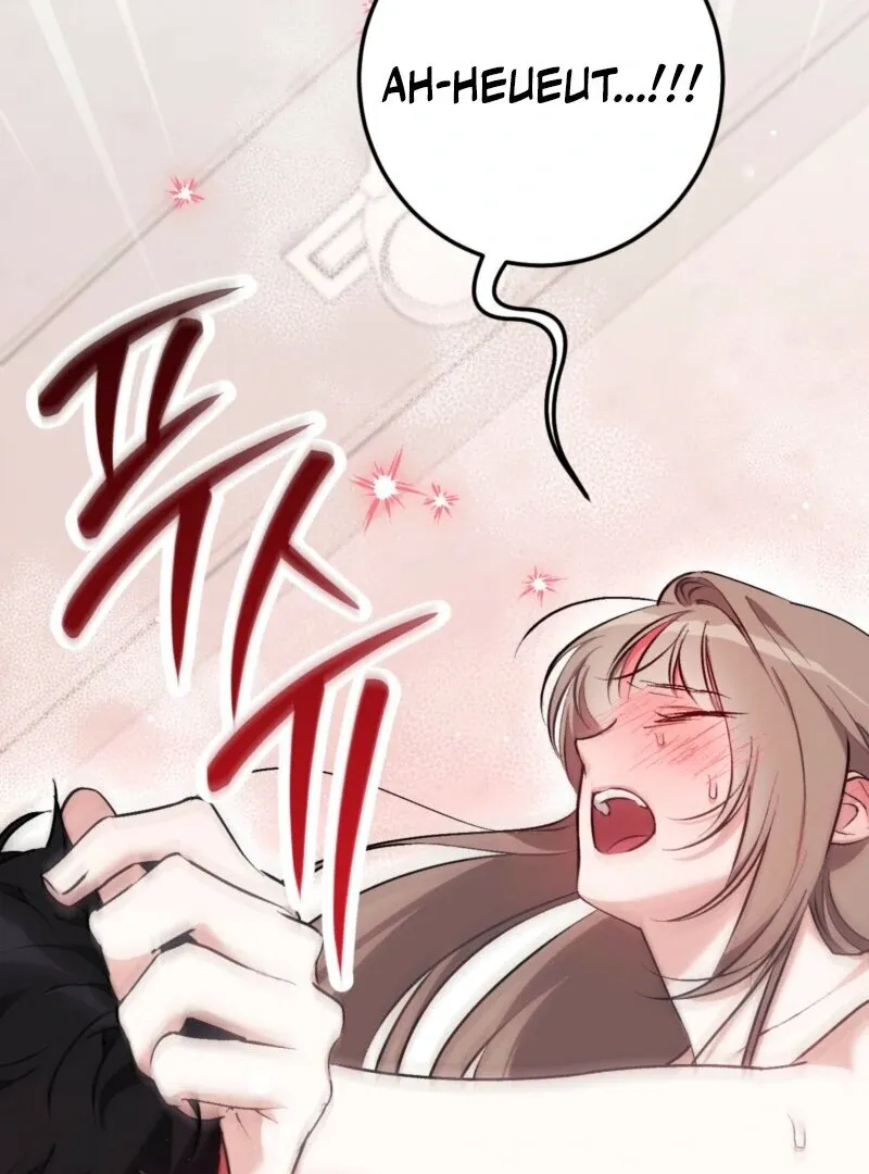 Read Milk My Strawberries chapter 12 image 1 on Lezhin