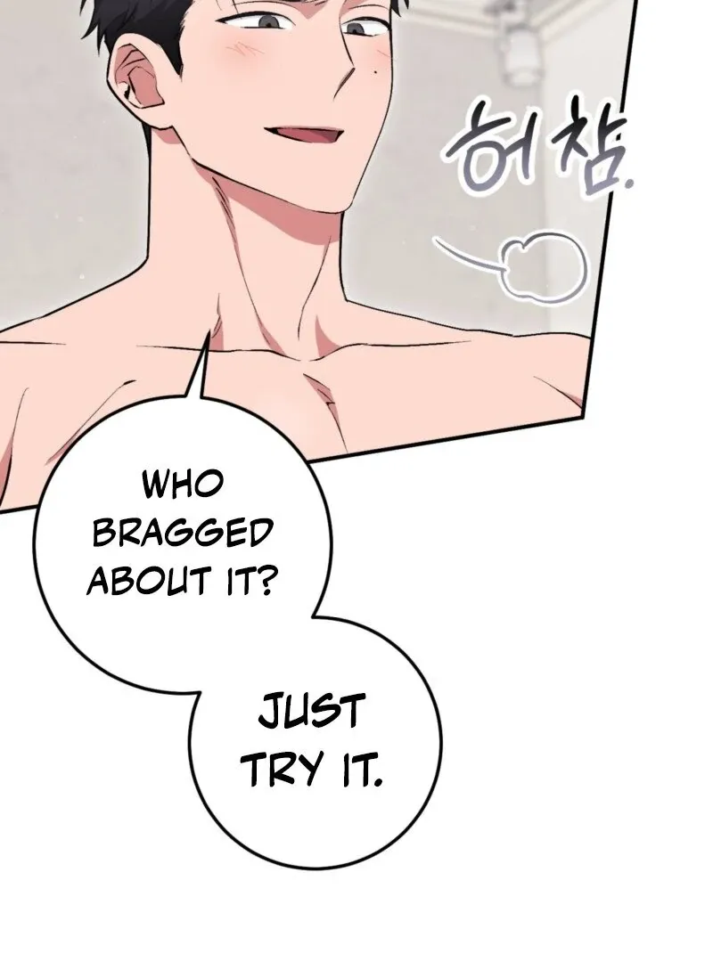 Read Milk My Strawberries chapter 12 image 22 on Lezhin