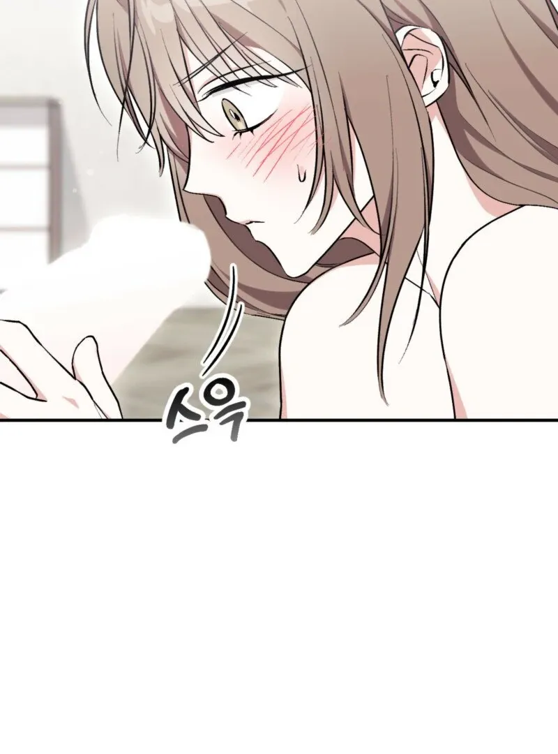 Read Milk My Strawberries chapter 12 image 28 on Lezhin
