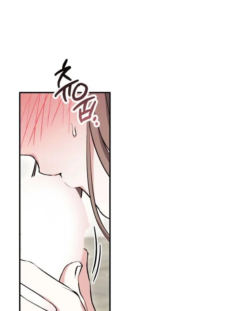 Read Milk My Strawberries chapter 12 image 29 on Lezhin
