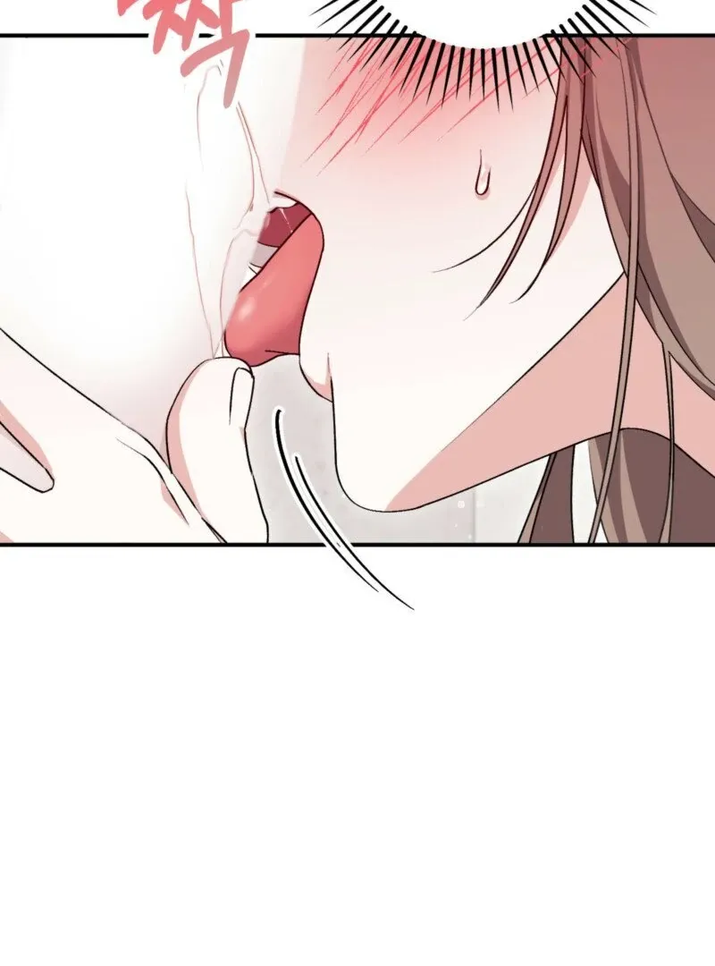 Read Milk My Strawberries chapter 12 image 47 on Lezhin