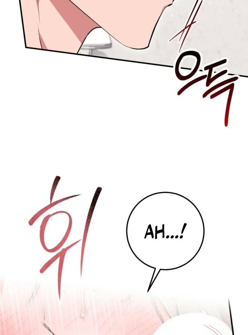 Read Milk My Strawberries chapter 12 image 53 on Lezhin