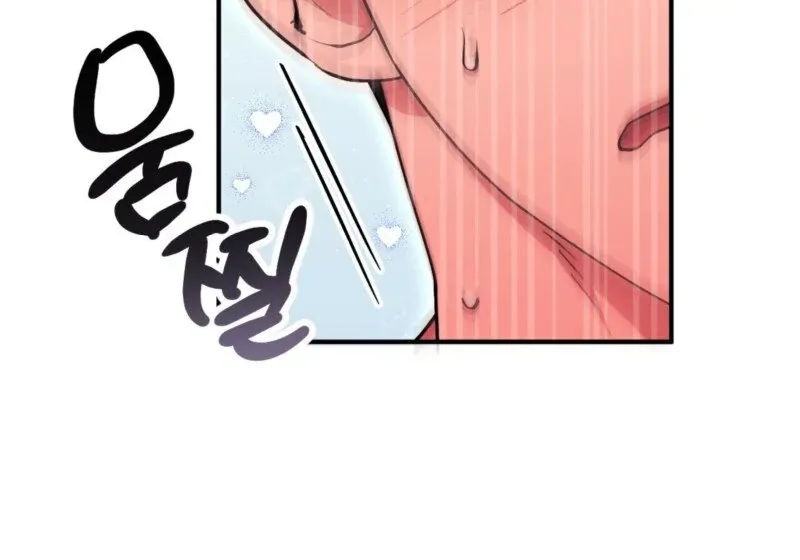 Read Milk My Strawberries chapter 12 image 64 on Lezhin