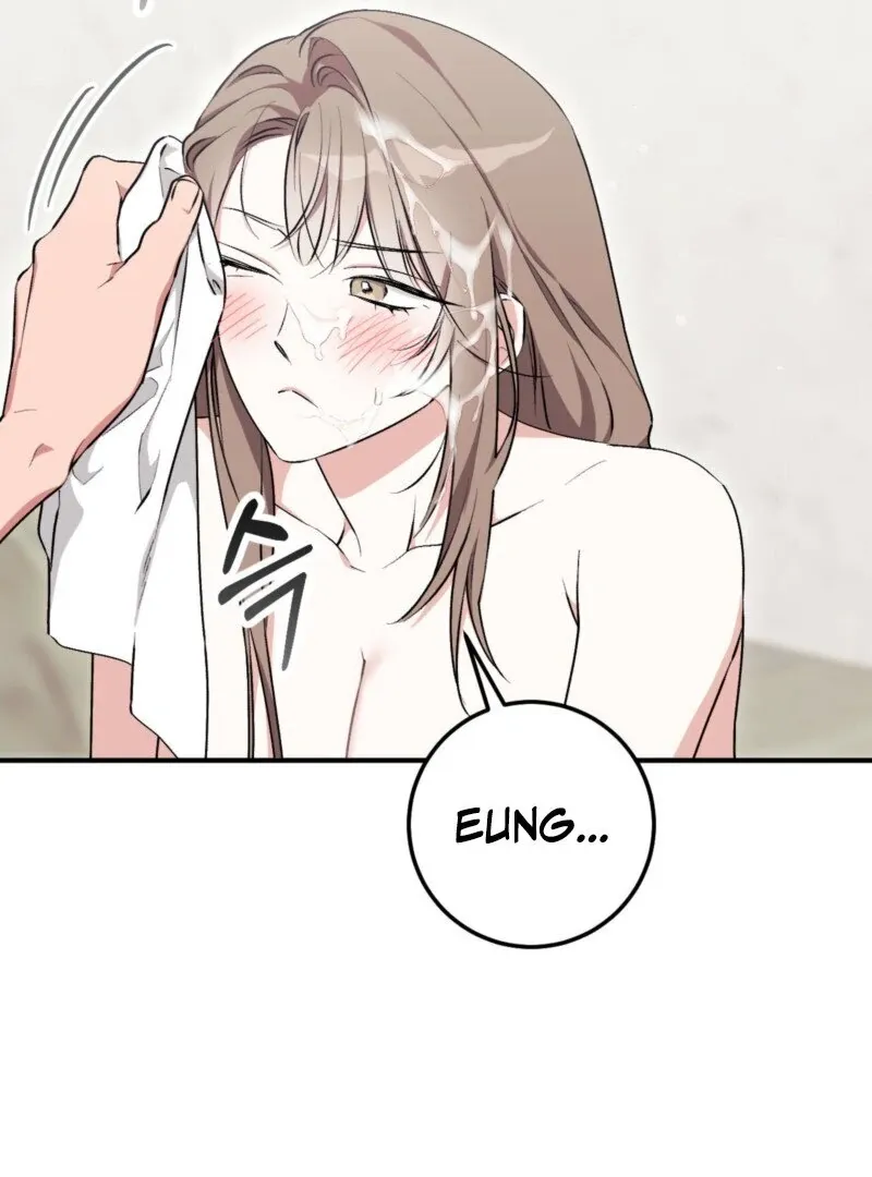 Read Milk My Strawberries chapter 12 image 69 on Lezhin
