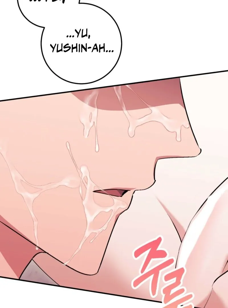 Read Milk My Strawberries chapter 12 image 7 on Lezhin