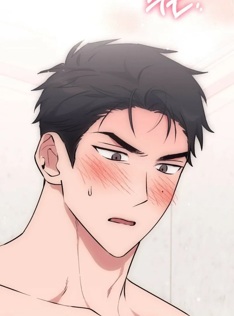 Read Milk My Strawberries chapter 12 image 82 on Lezhin