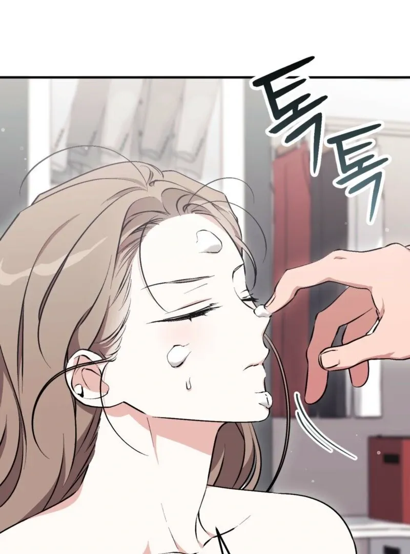 Read Milk My Strawberries chapter 12 image 97 on Lezhin