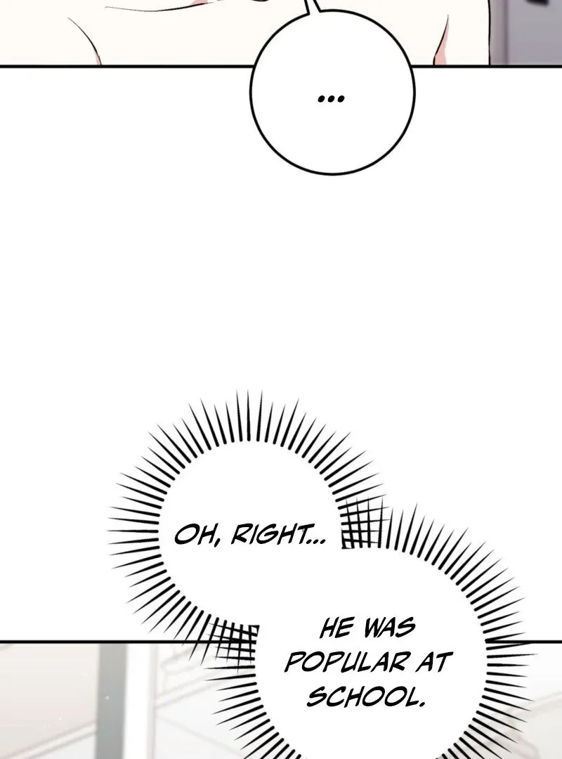Read Milk My Strawberries chapter 12 image 98 on Lezhin
