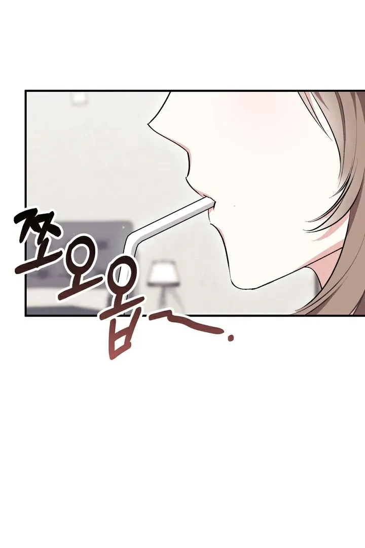 Read Milk My Strawberries chapter 14 image 116 on Lezhin