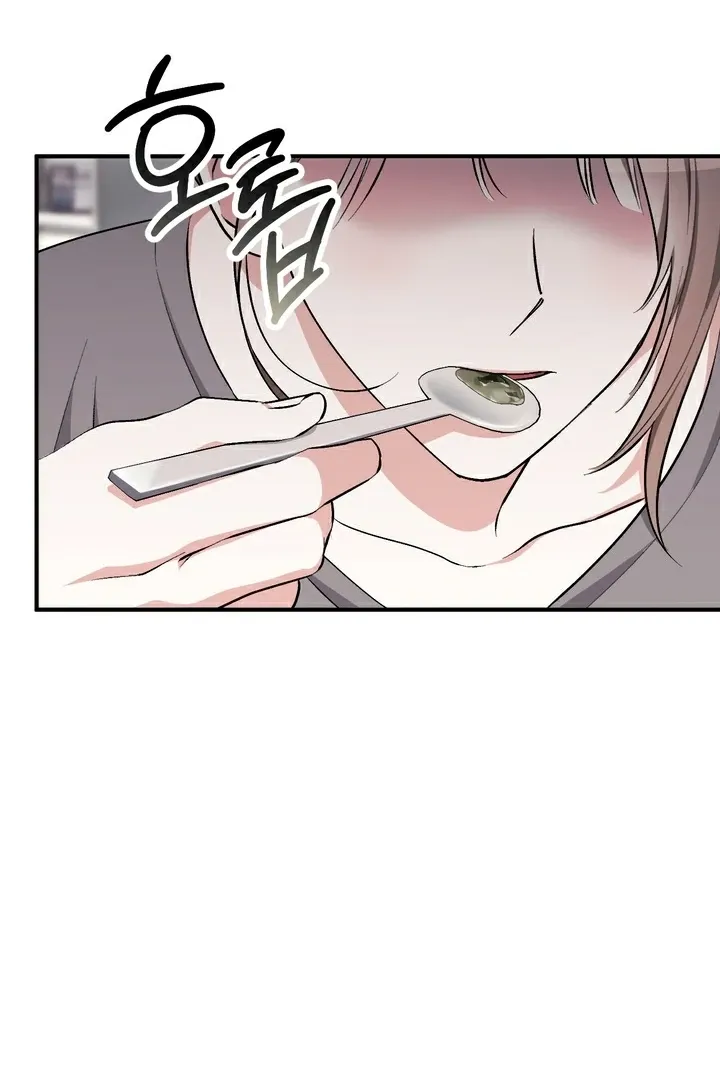 Read Milk My Strawberries chapter 14 image 30 on Lezhin