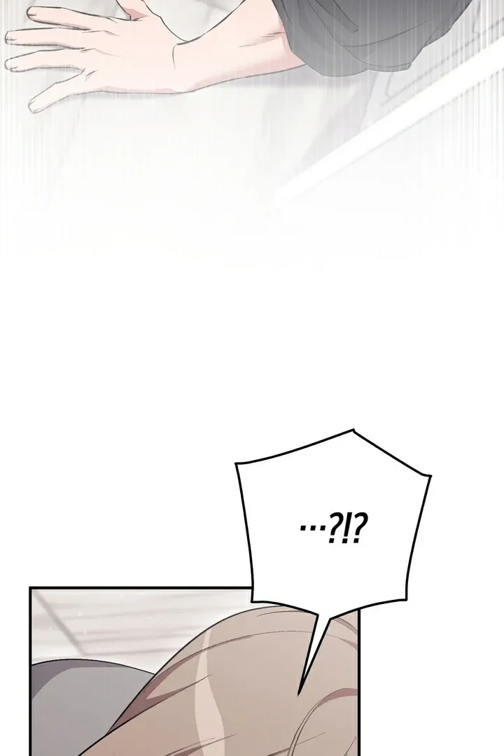 Read Milk My Strawberries chapter 14 image 4 on Lezhin