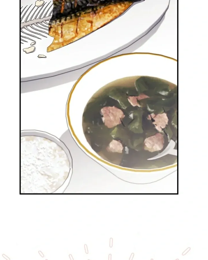 Read Milk My Strawberries chapter 14 image 40 on Lezhin