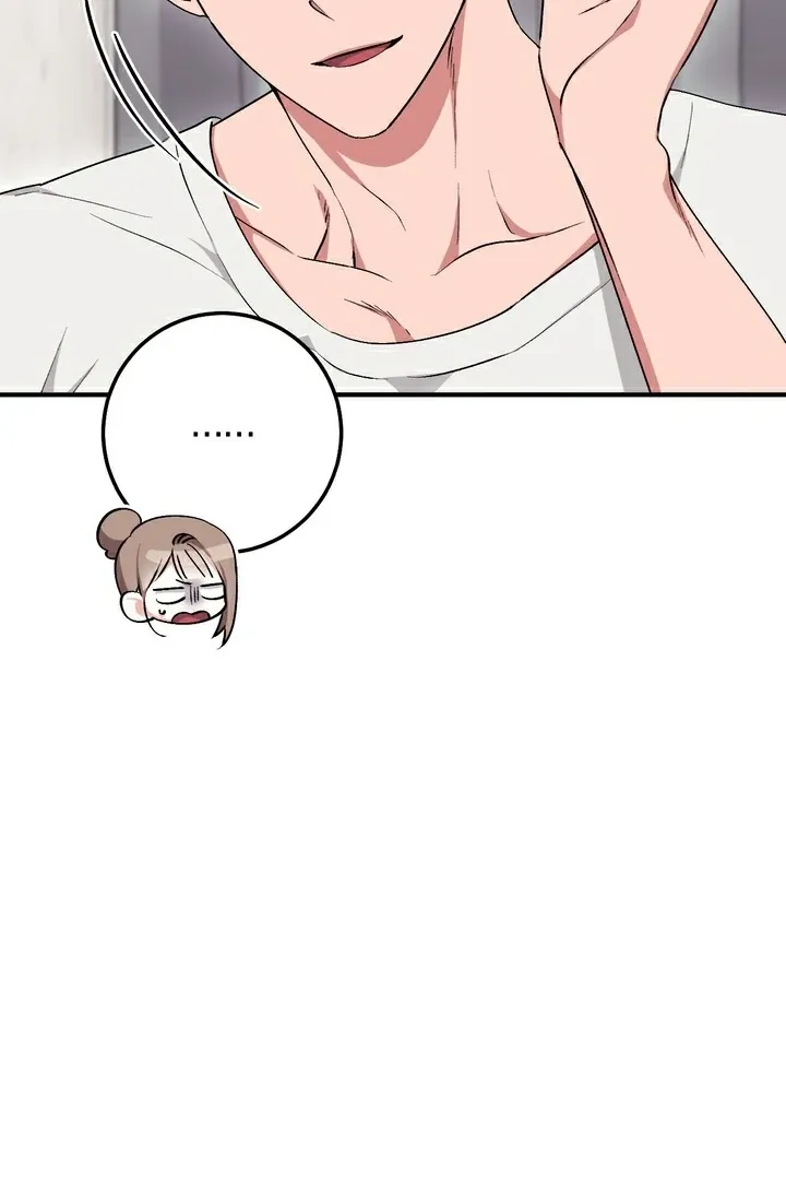 Read Milk My Strawberries chapter 14 image 49 on Lezhin
