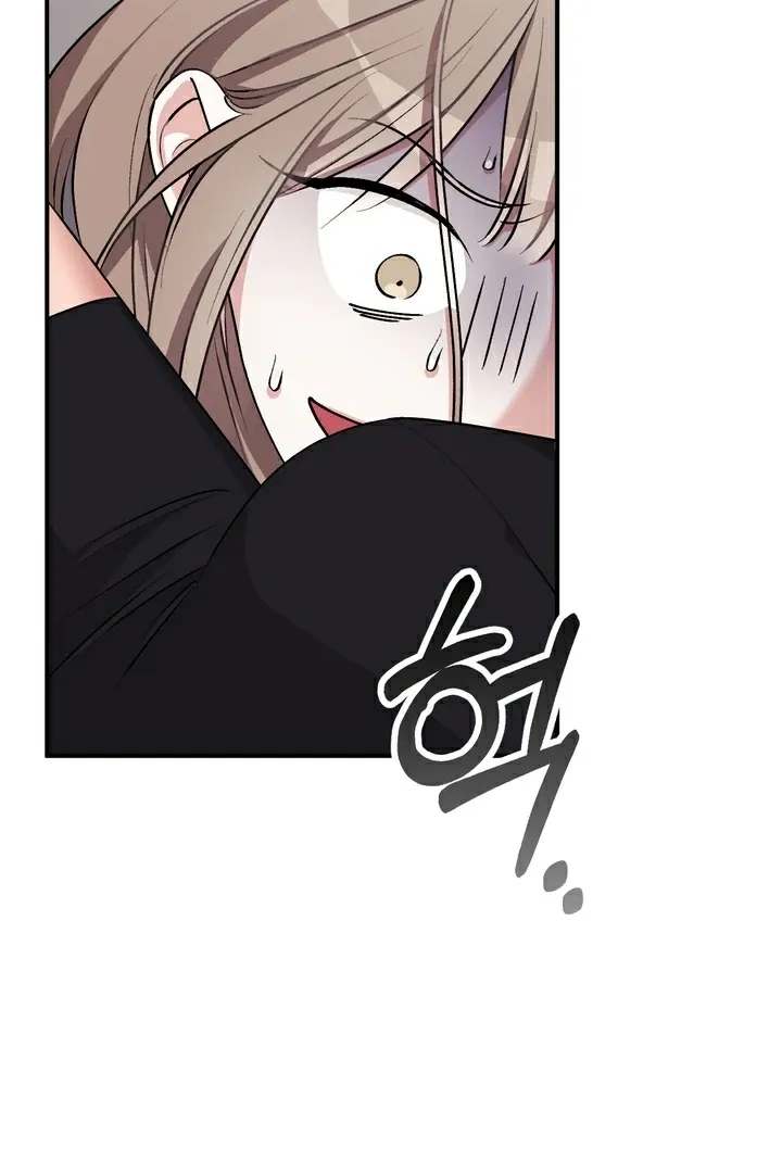 Read Milk My Strawberries chapter 14 image 5 on Lezhin