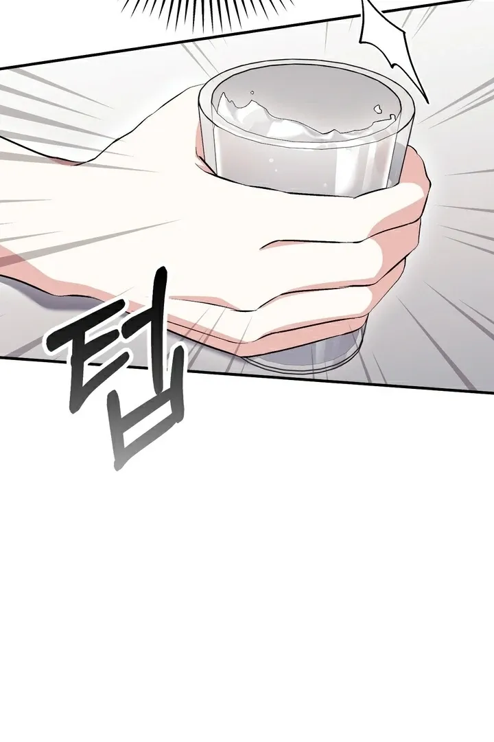 Read Milk My Strawberries chapter 14 image 52 on Lezhin