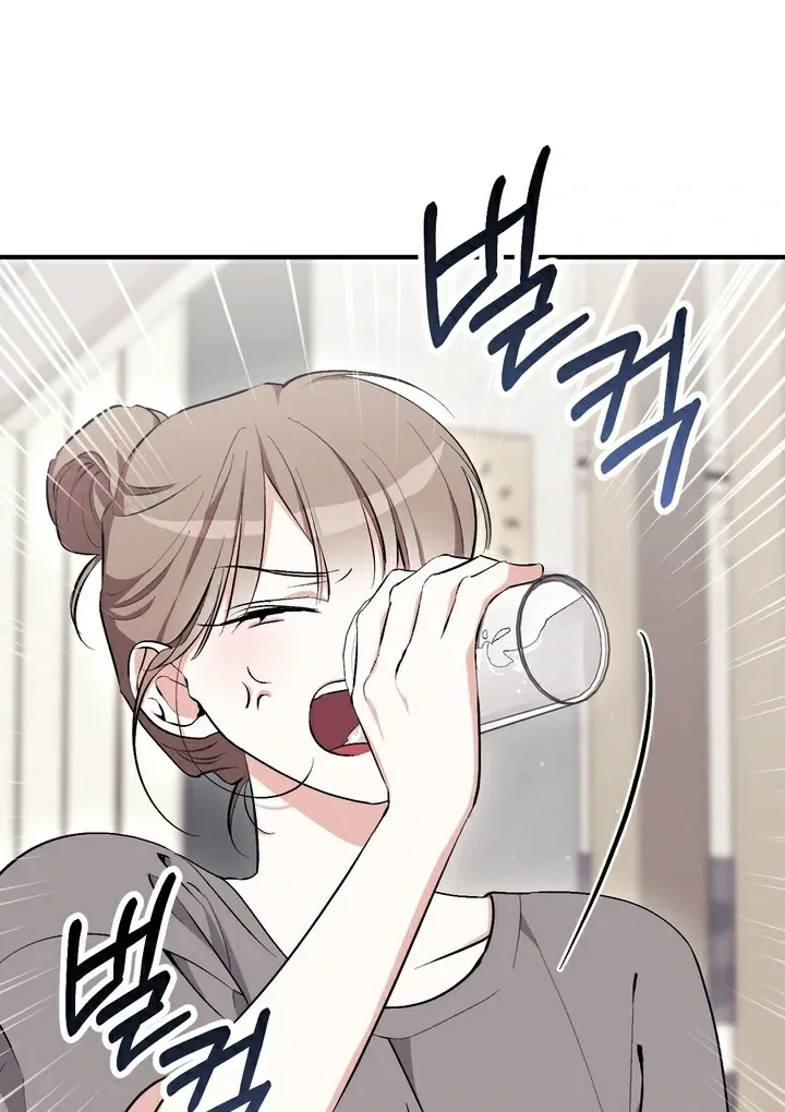 Read Milk My Strawberries chapter 14 image 53 on Lezhin