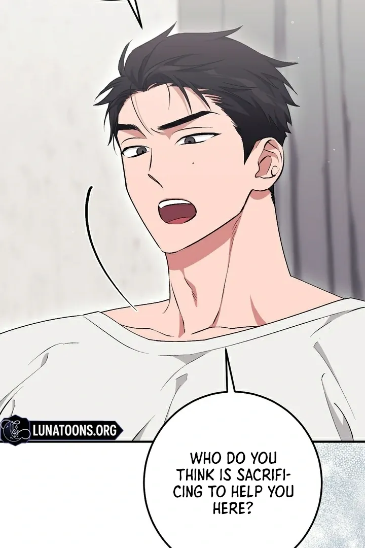 Read Milk My Strawberries chapter 14 image 63 on Lezhin