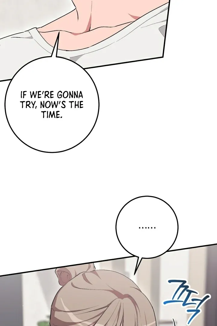 Read Milk My Strawberries chapter 14 image 79 on Lezhin