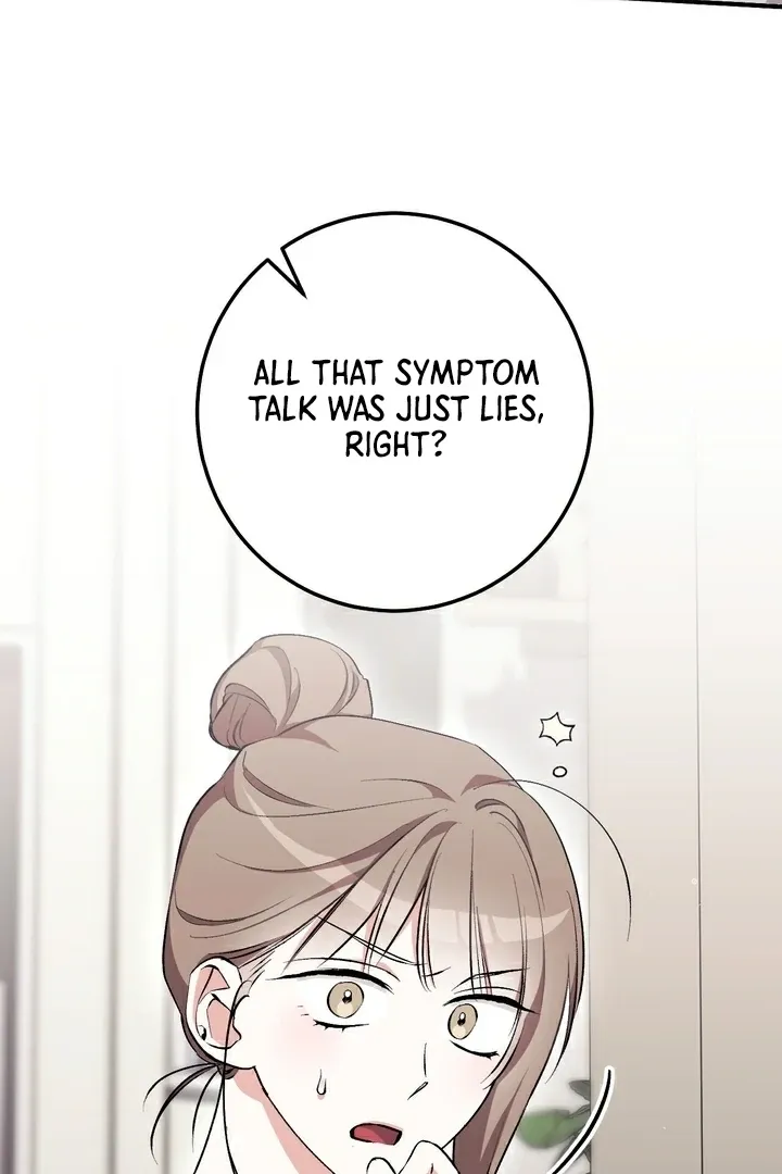 Read Milk My Strawberries chapter 14 image 87 on Lezhin