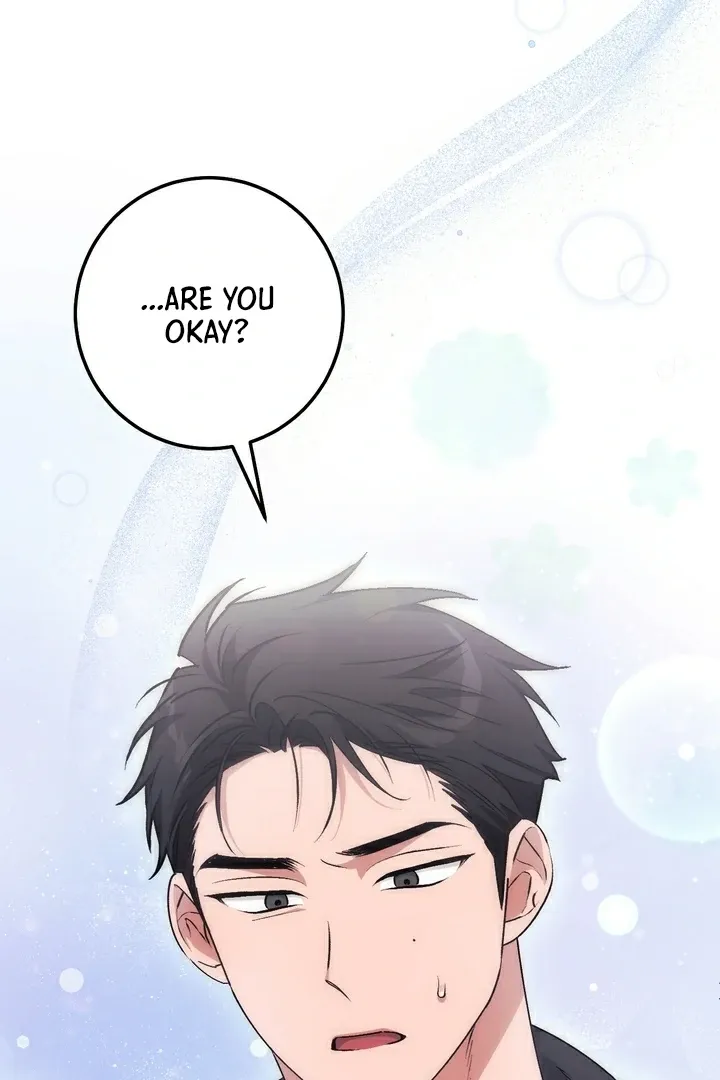 Read Milk My Strawberries chapter 14 image 9 on Lezhin