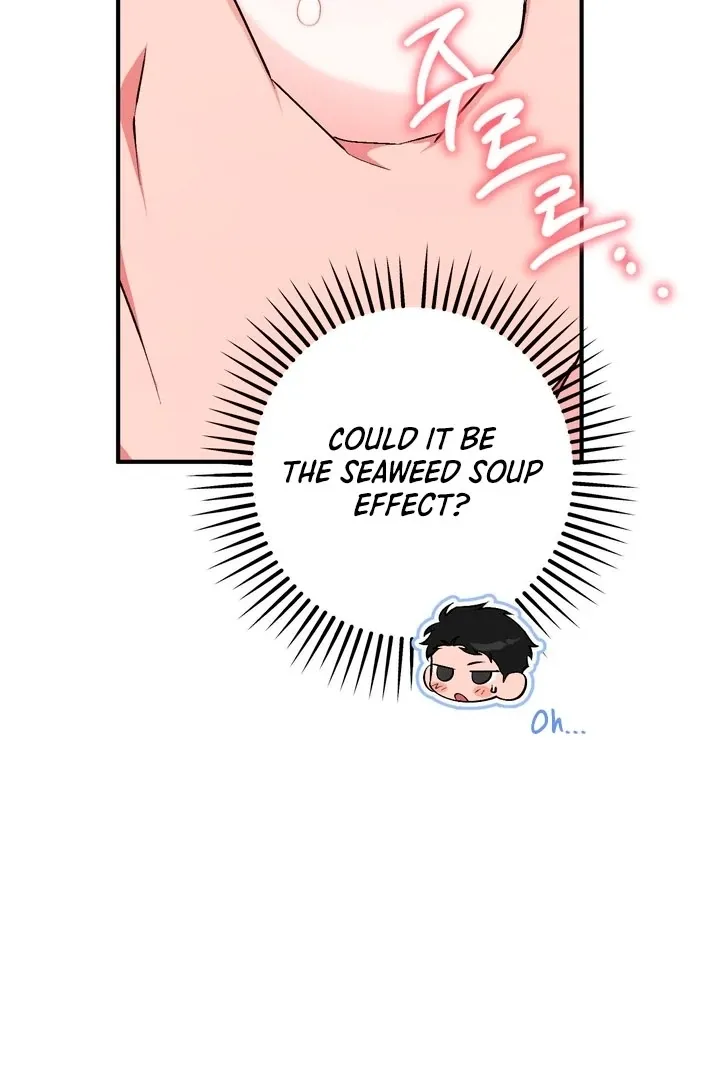 Read Milk My Strawberries chapter 16 image 10 on Lezhin