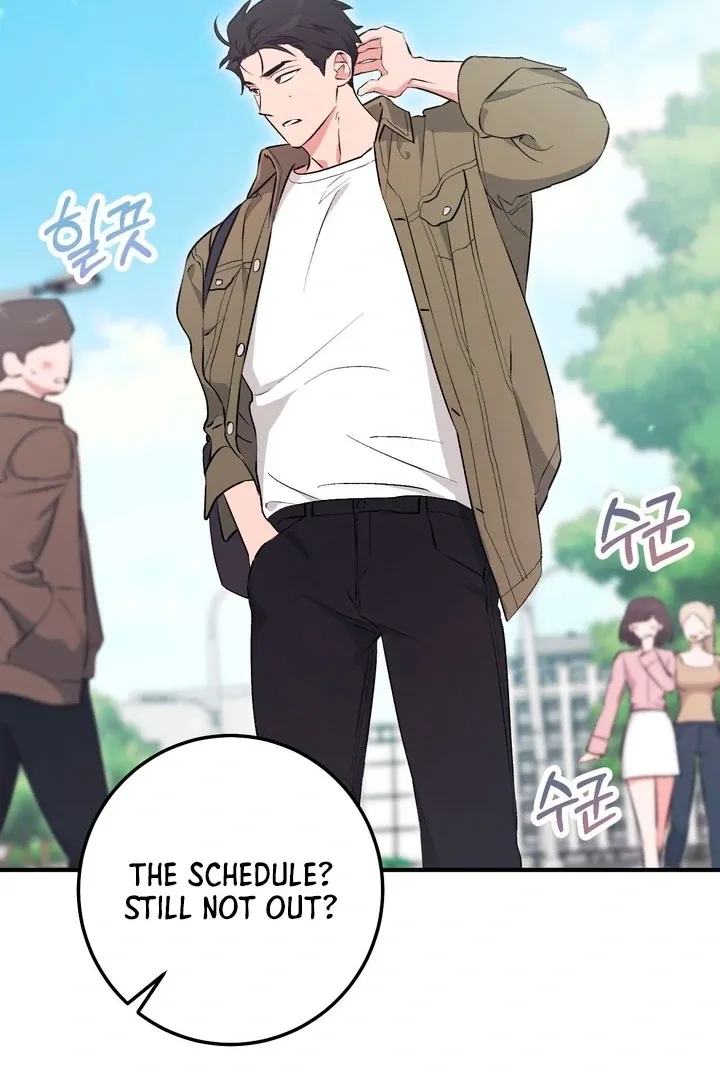 Read Milk My Strawberries chapter 16 image 100 on Lezhin