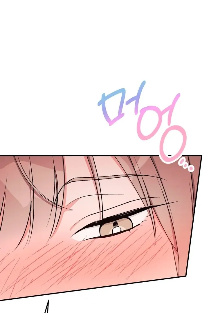 Read Milk My Strawberries chapter 16 image 21 on Lezhin