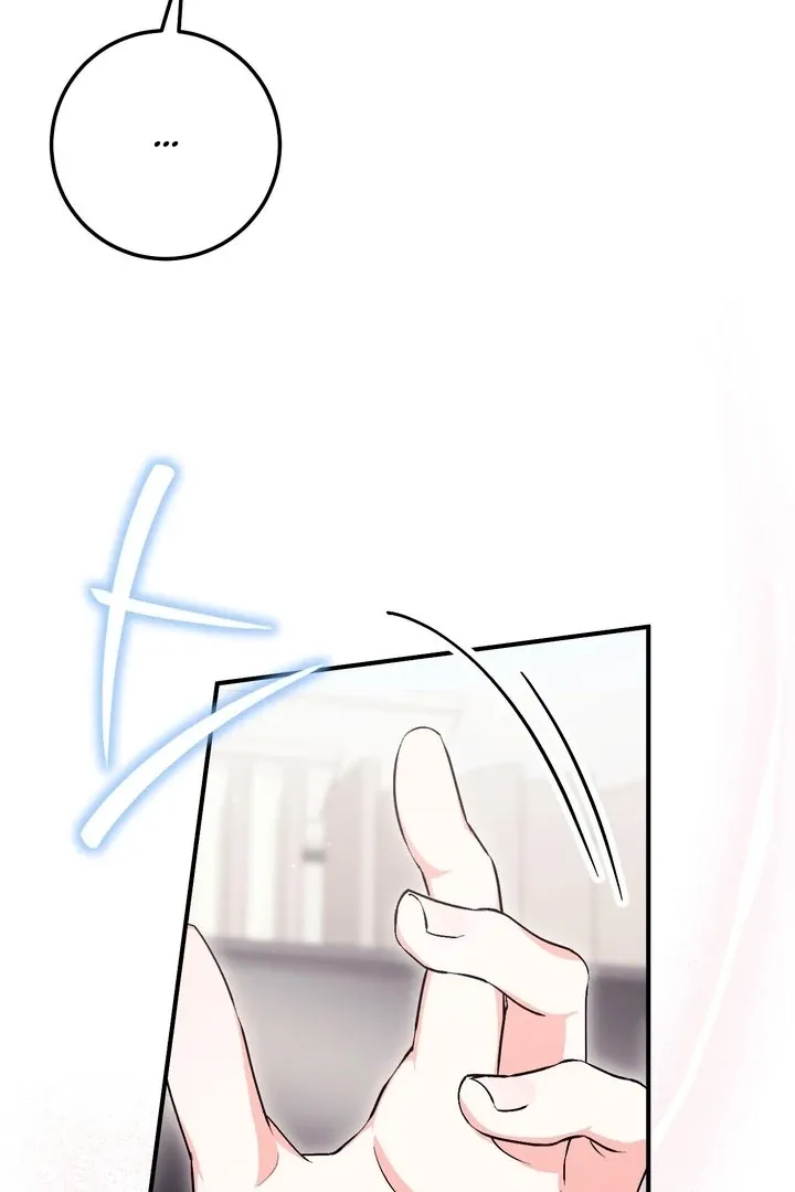 Read Milk My Strawberries chapter 16 image 22 on Lezhin