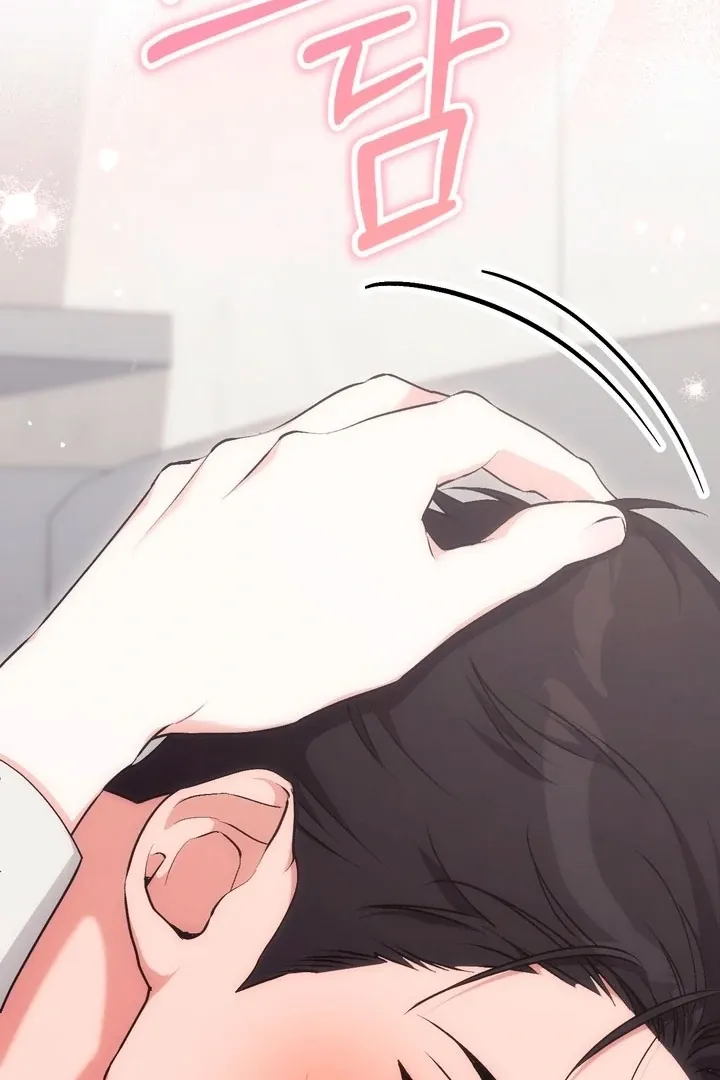 Read Milk My Strawberries chapter 16 image 24 on Lezhin