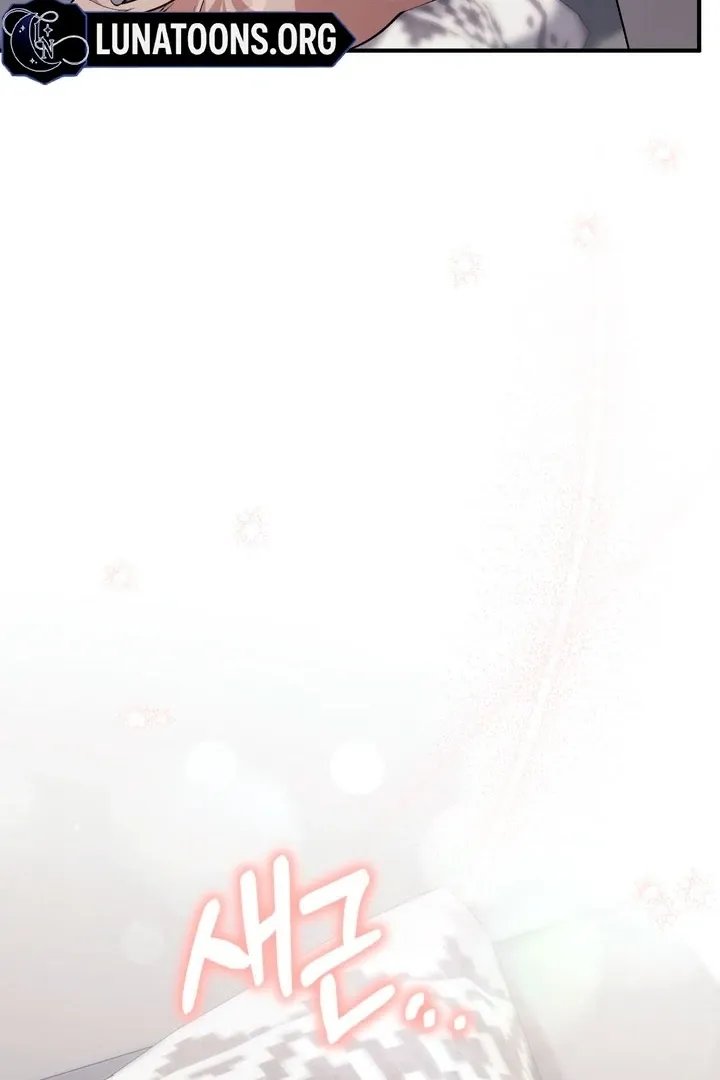 Read Milk My Strawberries chapter 16 image 37 on Lezhin