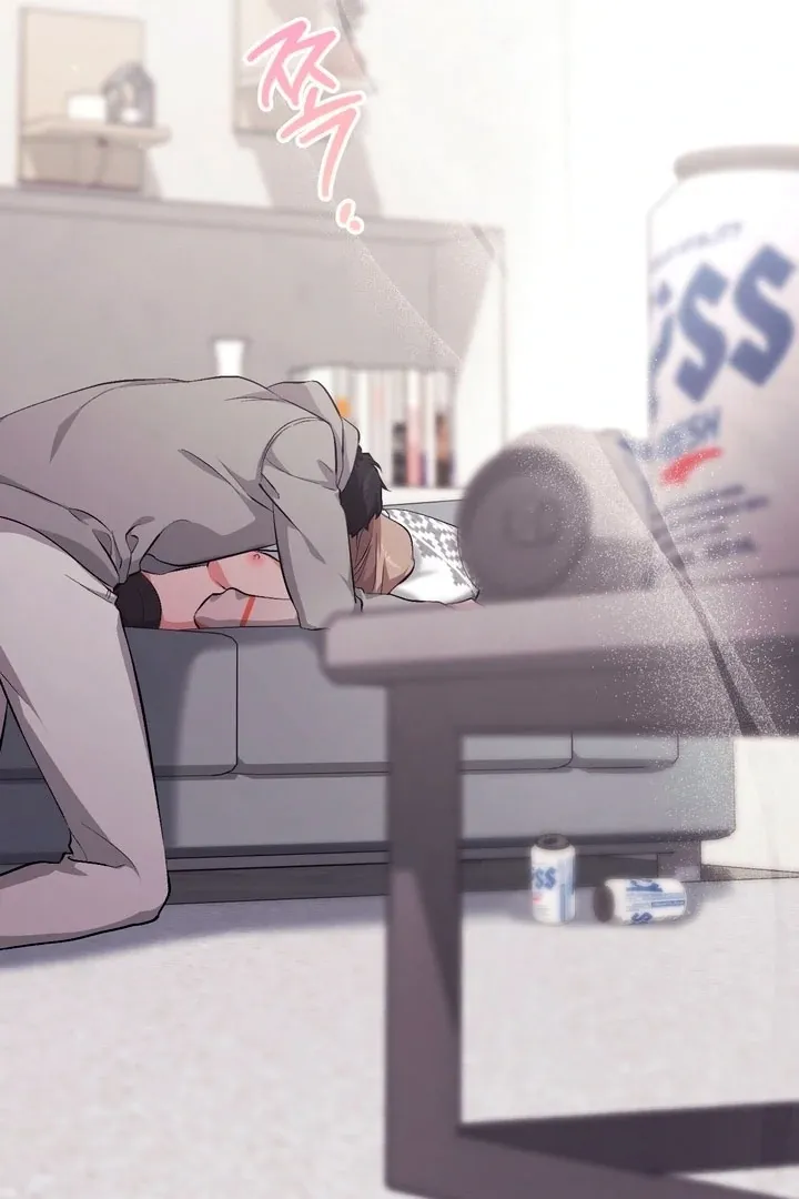 Read Milk My Strawberries chapter 16 image 44 on Lezhin