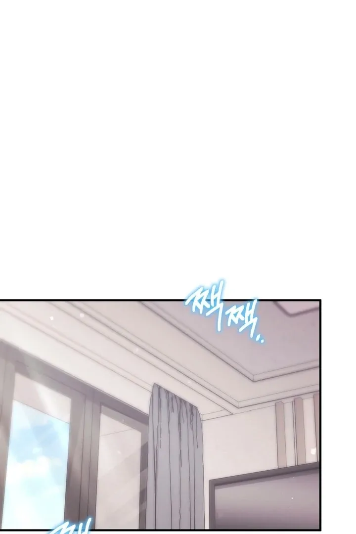 Read Milk My Strawberries chapter 16 image 52 on Lezhin