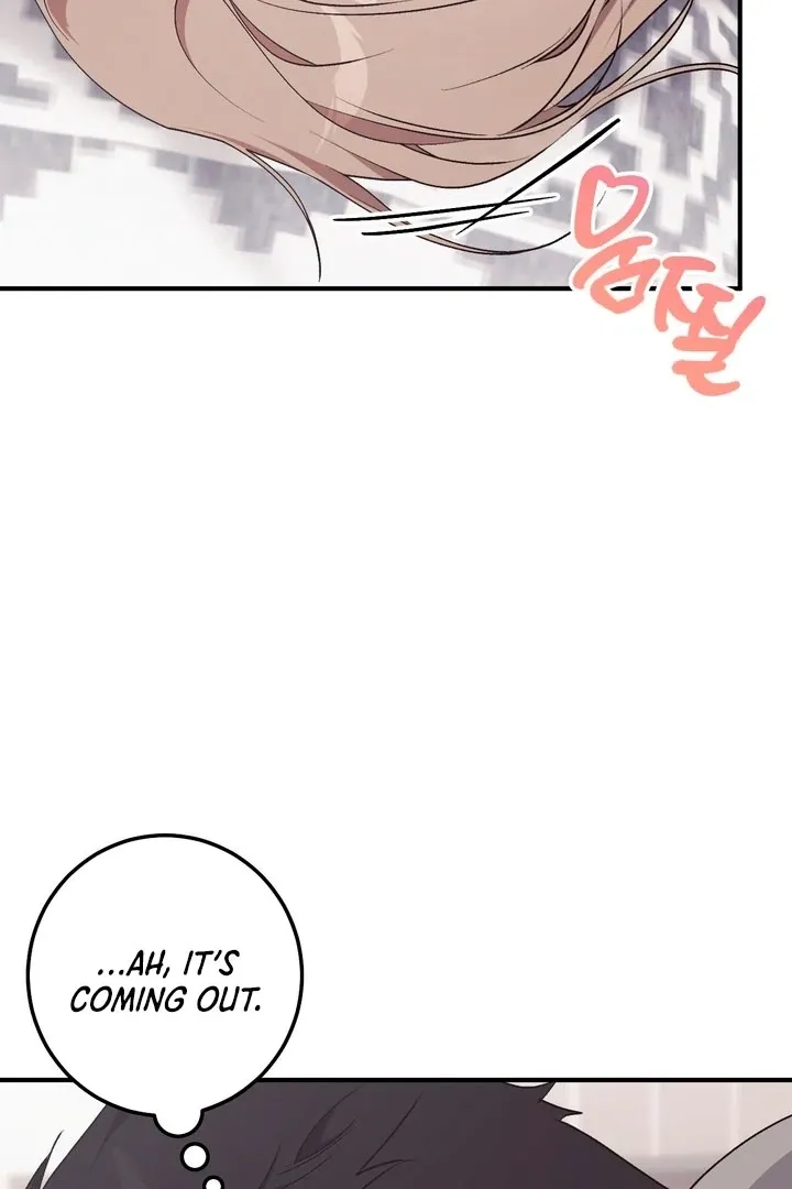 Read Milk My Strawberries chapter 16 image 7 on Lezhin