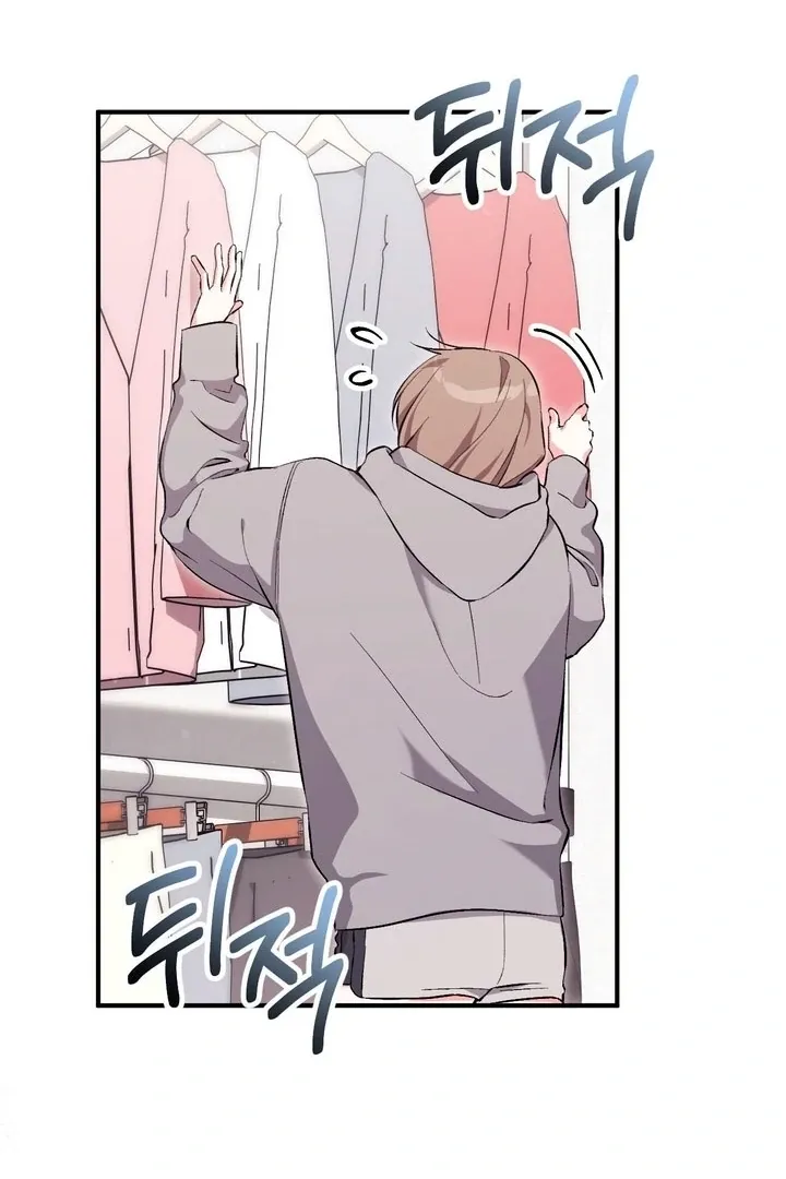 Read Milk My Strawberries chapter 16 image 72 on Lezhin