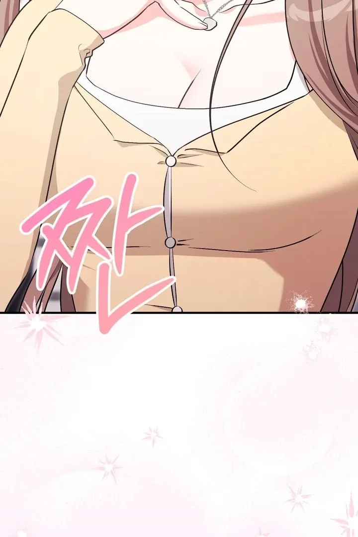 Read Milk My Strawberries chapter 16 image 75 on Lezhin