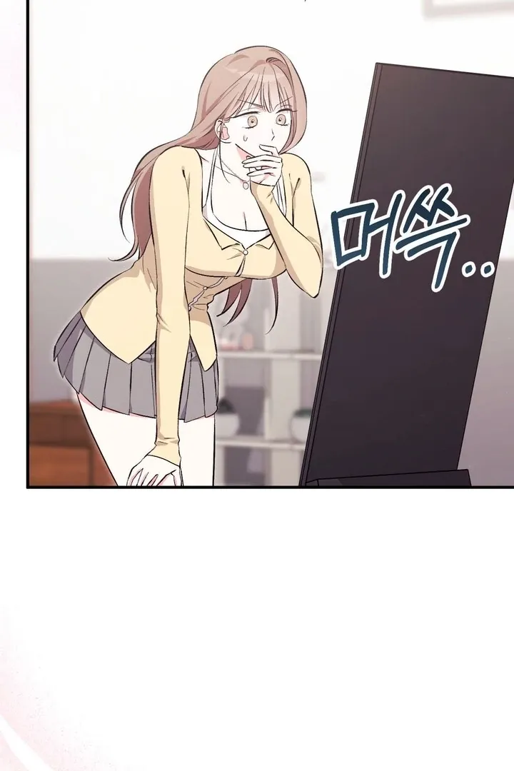 Read Milk My Strawberries chapter 16 image 79 on Lezhin