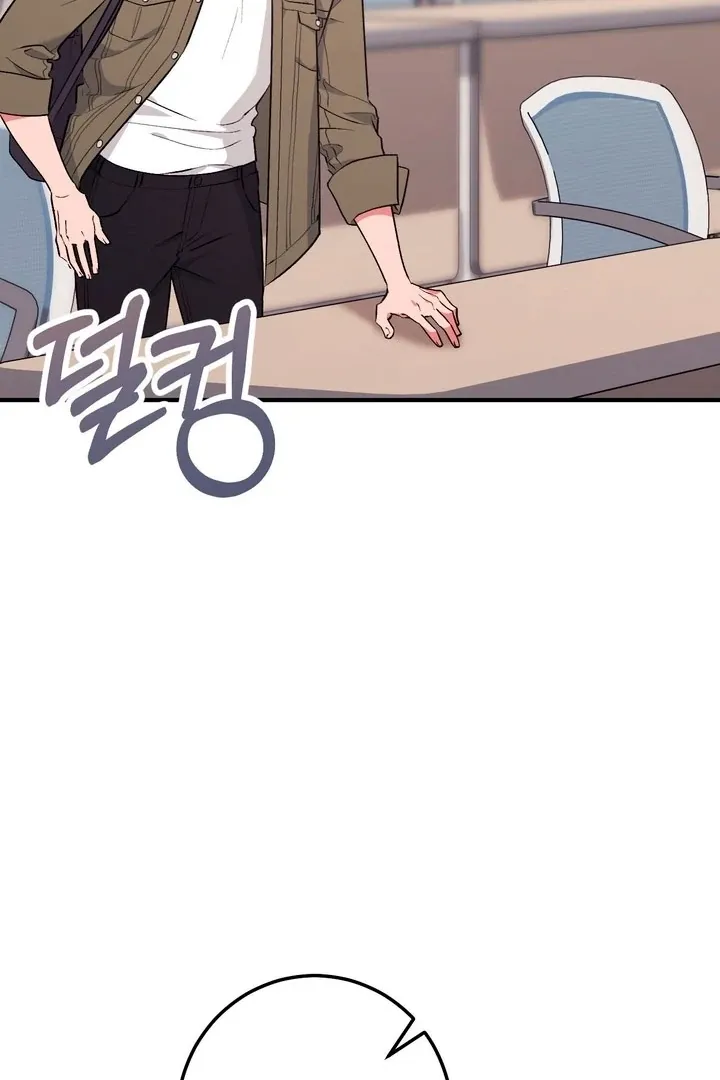 Read Milk My Strawberries chapter 16 image 86 on Lezhin