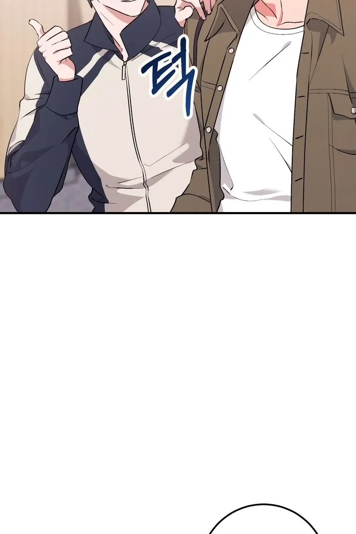 Read Milk My Strawberries chapter 16 image 89 on Lezhin