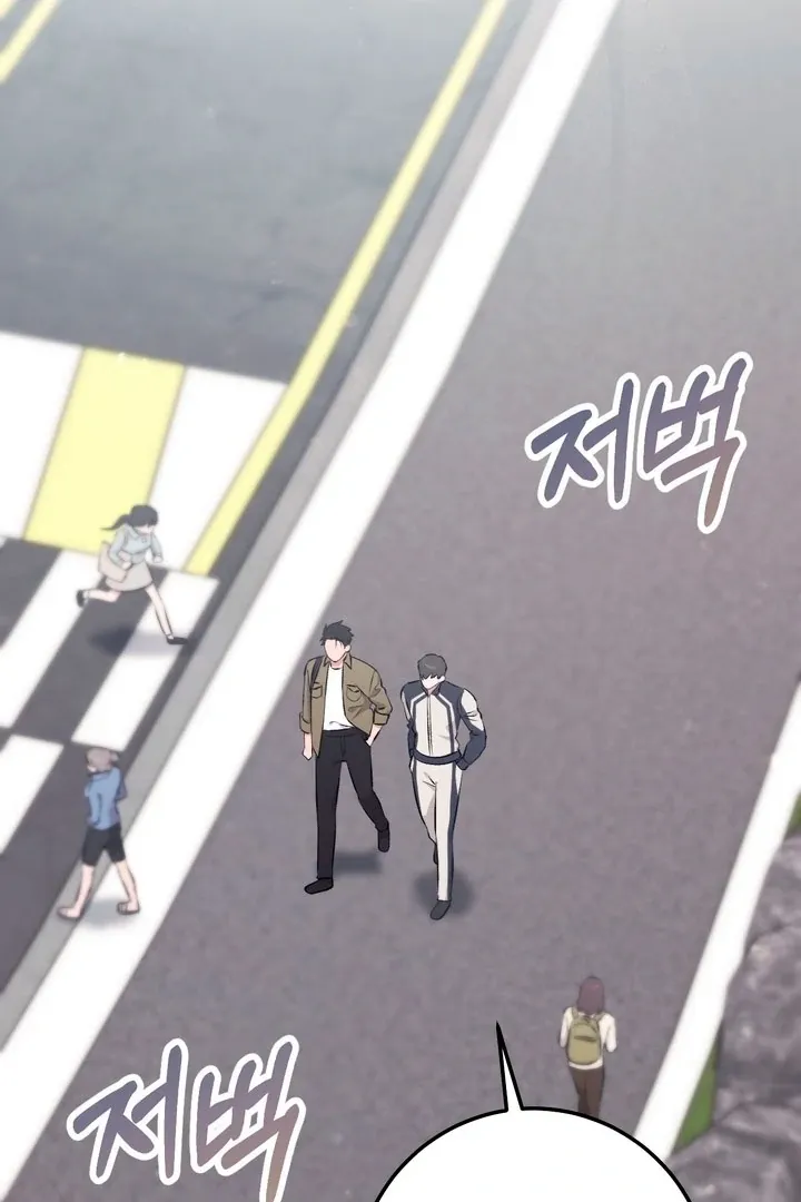 Read Milk My Strawberries chapter 16 image 98 on Lezhin