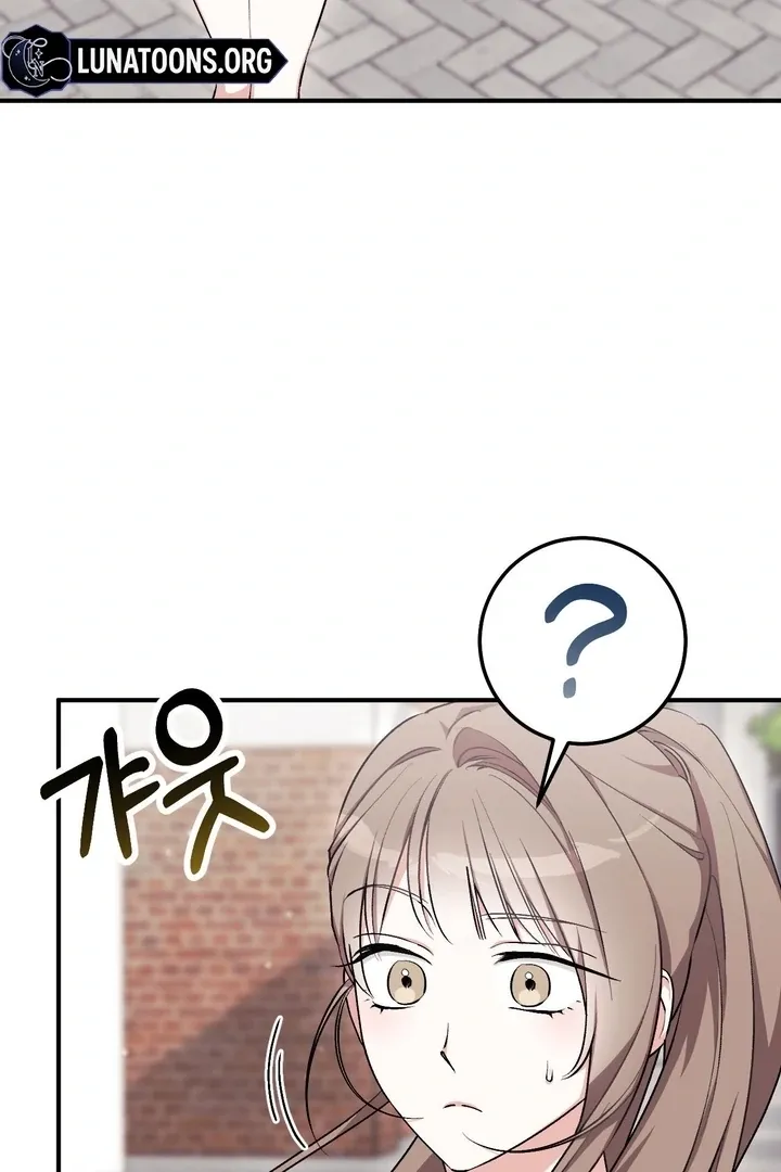 Read Milk My Strawberries chapter 17 image 7 on Lezhin