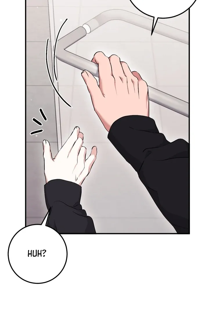 Read Milk My Strawberries chapter 17 image 95 on Lezhin