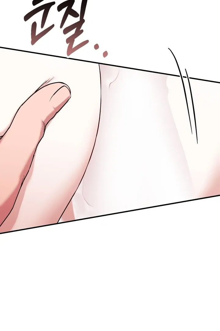 Read Milk My Strawberries chapter 18 image 136 on Lezhin