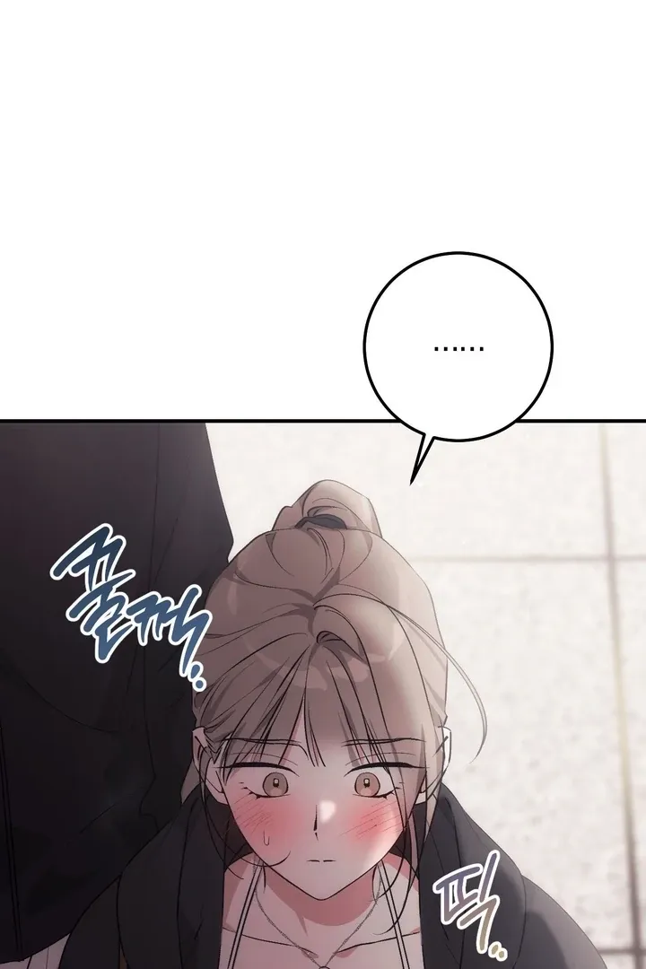 Read Milk My Strawberries chapter 18 image 22 on Lezhin