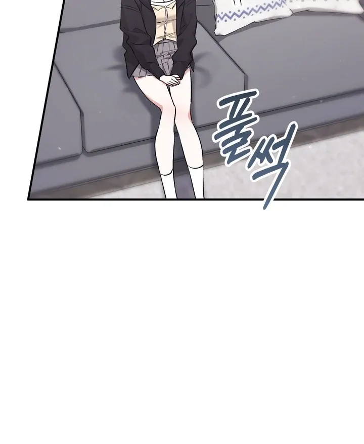 Read Milk My Strawberries chapter 18 image 41 on Lezhin