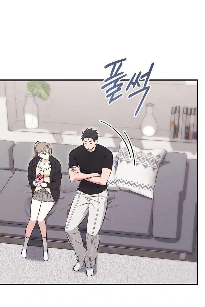 Read Milk My Strawberries chapter 18 image 65 on Lezhin