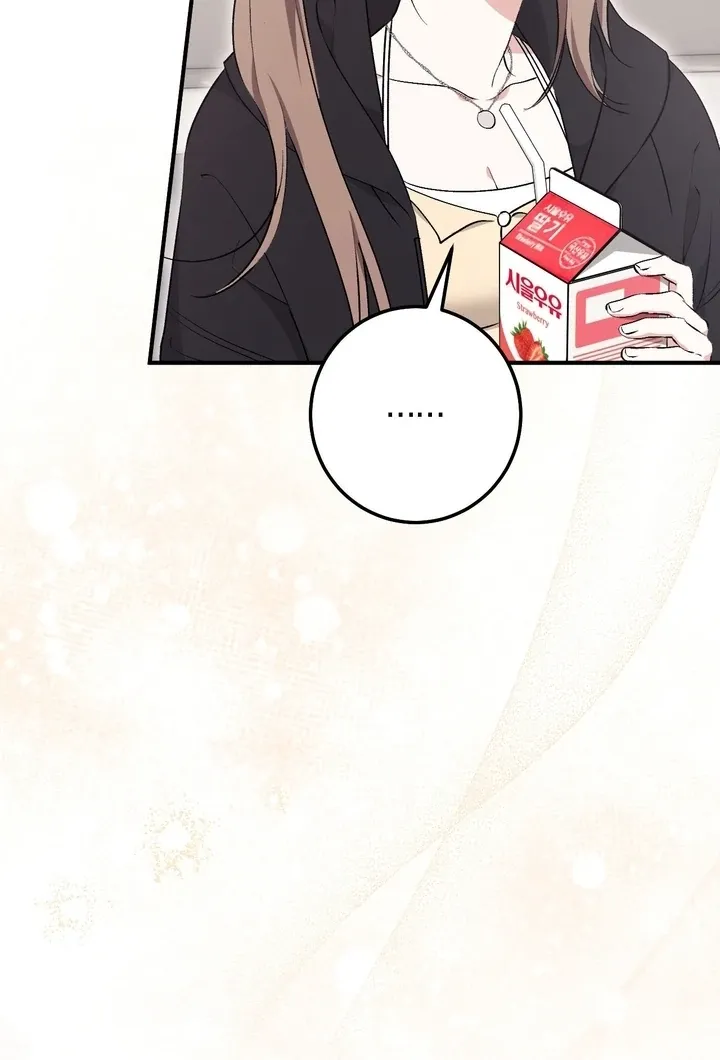Read Milk My Strawberries chapter 18 image 68 on Lezhin